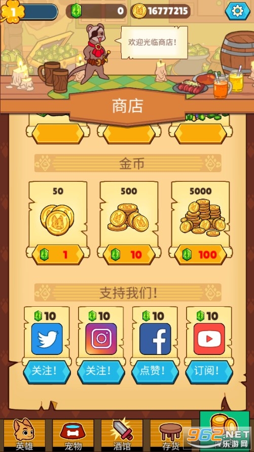 è������������ͼ3