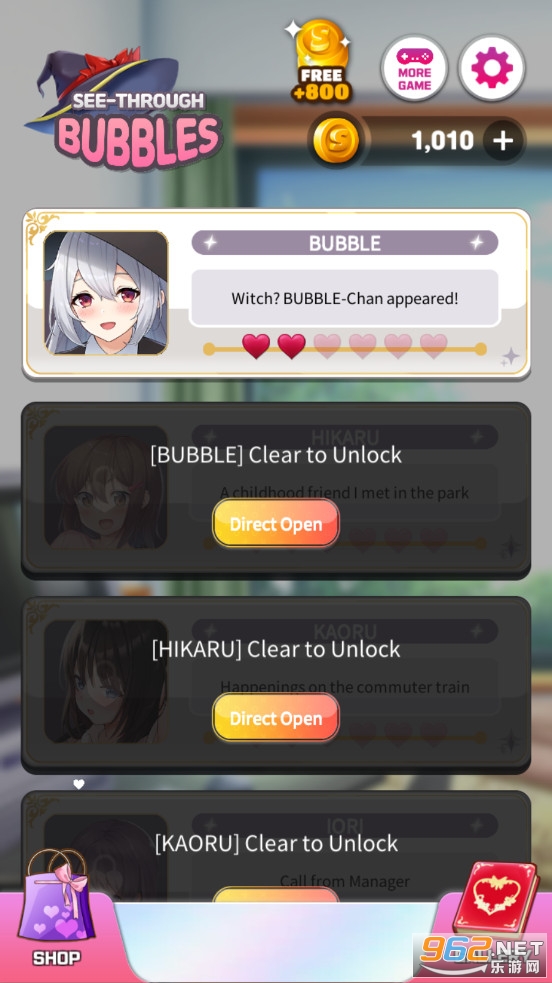 透明泡泡See-Through BUBBLES截图0