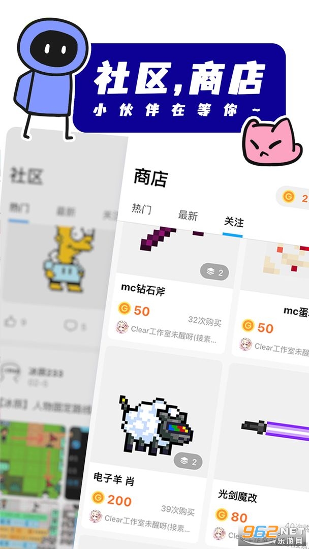��������������v1.1.7 �����ͼ1
