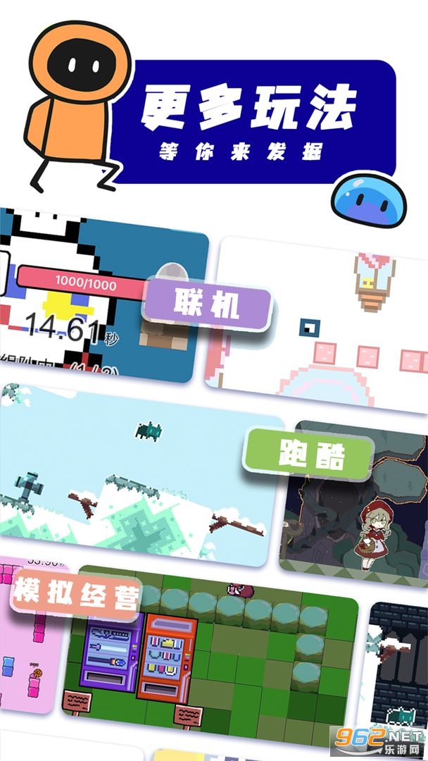 ��������������v1.1.7 �����ͼ2