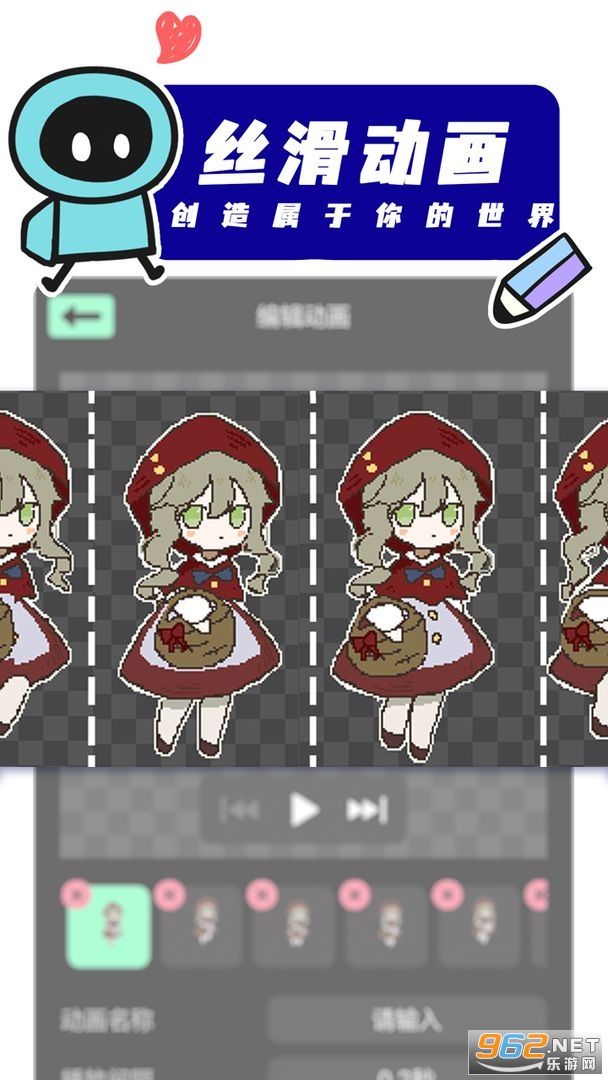 ��������������v1.1.7 �����ͼ4