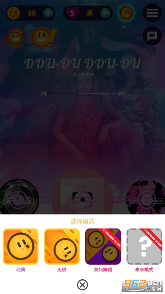 ������ս(Face Dance)v4.0.4��ͼ4