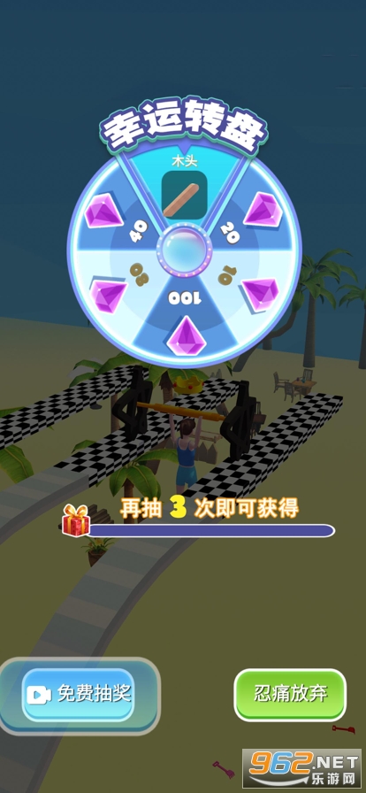 ̧�ܹھ����°��ͼ0