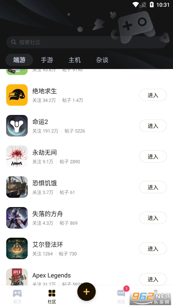 ��ٷ����ͼ2