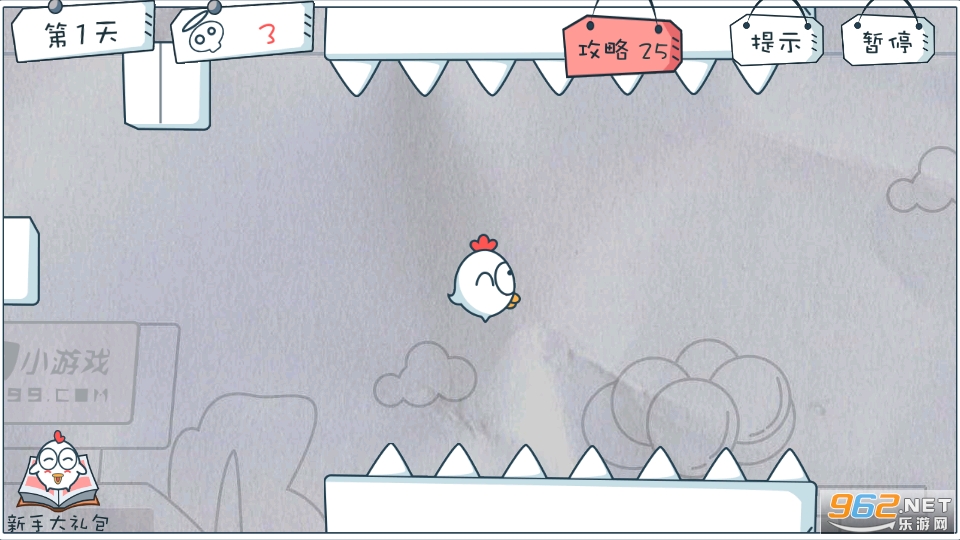 ʮ���û�뵽�ڹ���v1.0.01 ���°��ͼ7