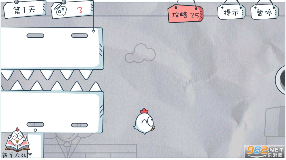 ʮ���û�뵽�ڹ���v1.0.01 ���°��ͼ1