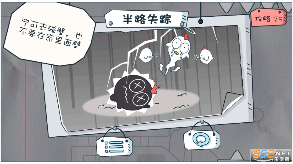 ʮ���û�뵽�ڹ���v1.0.01 ���°��ͼ8