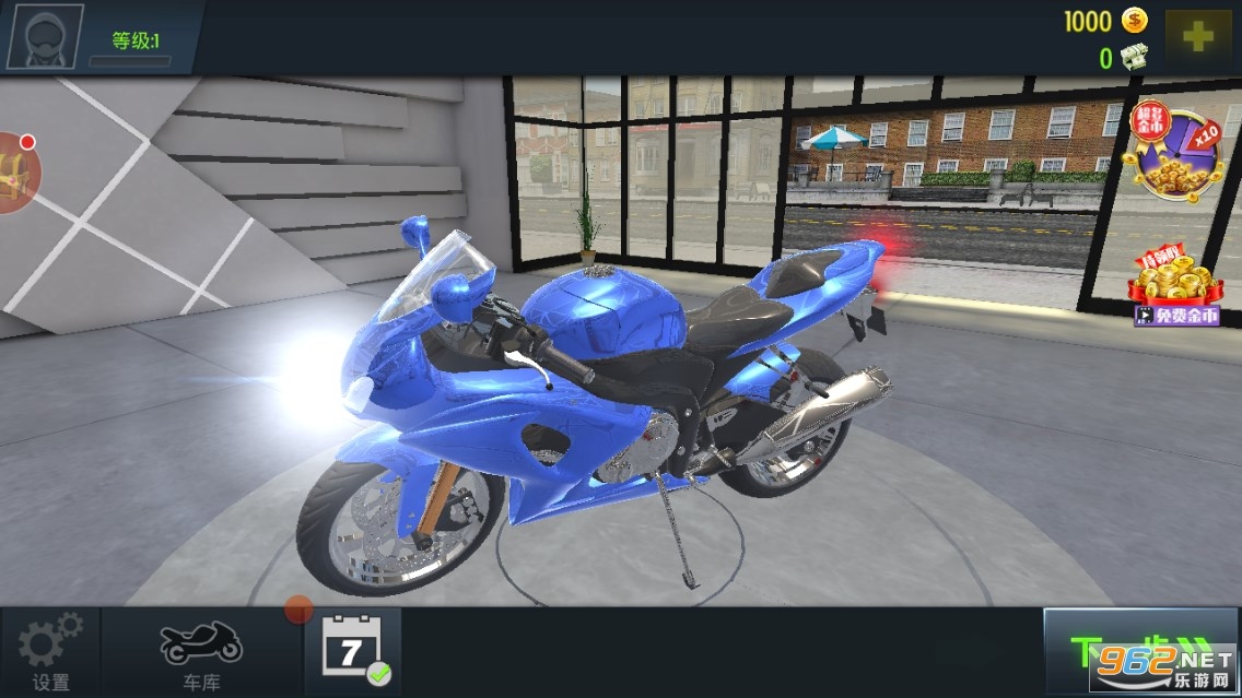 ����Ħ���ֻ����ͼ2