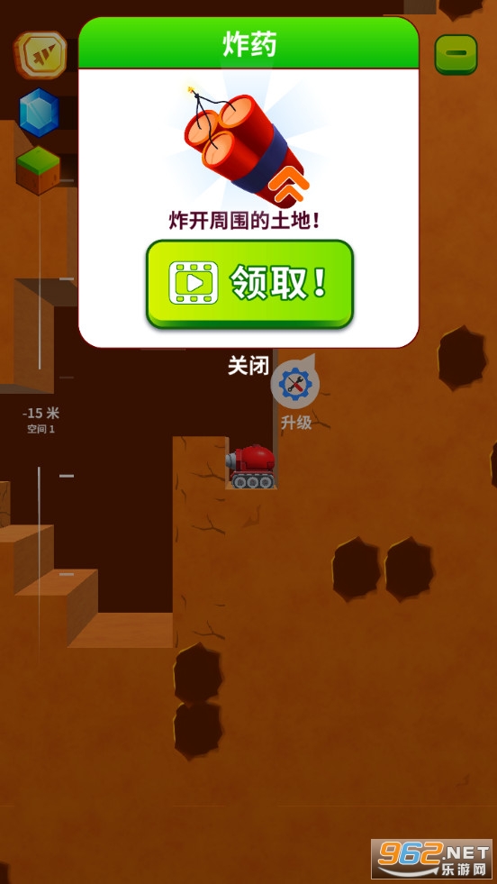 �ڿ�С�������޽�Ұ�v1.1.0��ͼ1