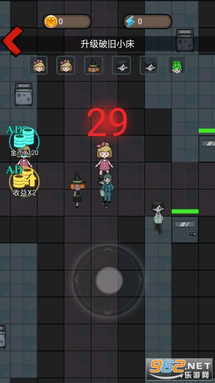 ��ƽ������ʬ��Ϯ������ͼ2