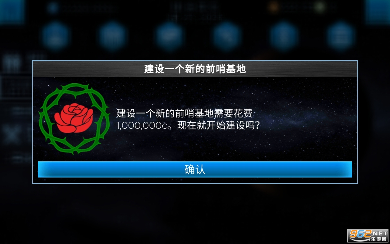 ���Ǹ������İ�(TerraGenesis)��ͼ1