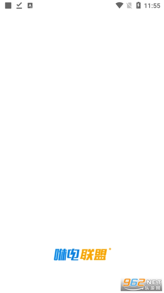 �ݵ�����app���°� v1.3.9��ͼ2