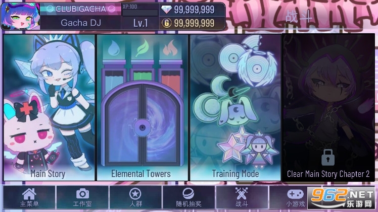 Gacha star�²�֮��2022�°�²���Ϸv1.1.0 �ٷ����ͼ1