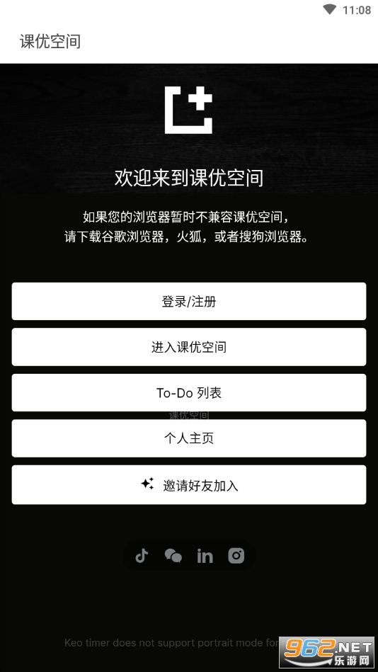 ���ſռ�(OPPO/��Ϊ/С��)v1.0.0��ͼ2