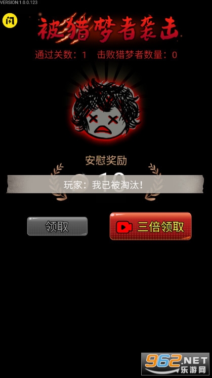 ��������2��ģʽ������v1.5.3 �ƽ���ͼ0