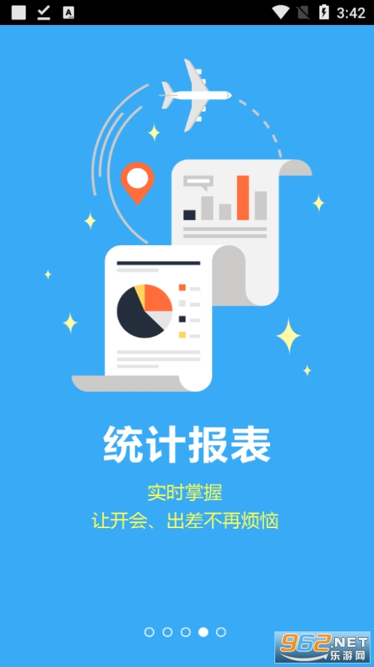 �ǻۼ����ֻ�app��ͼ1