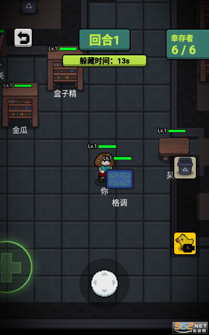 ������v1.0.1 ���°��ͼ0