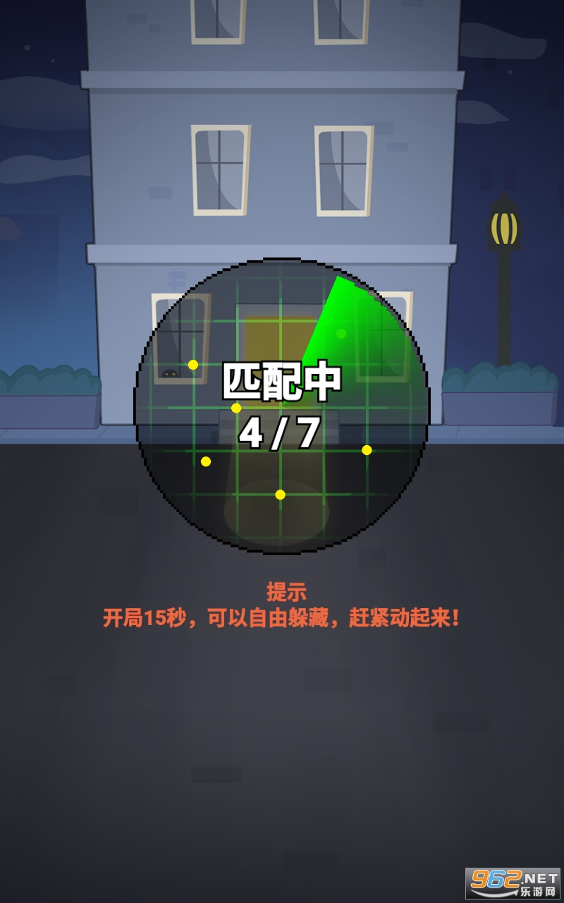 ������v1.0.1 ���°��ͼ1