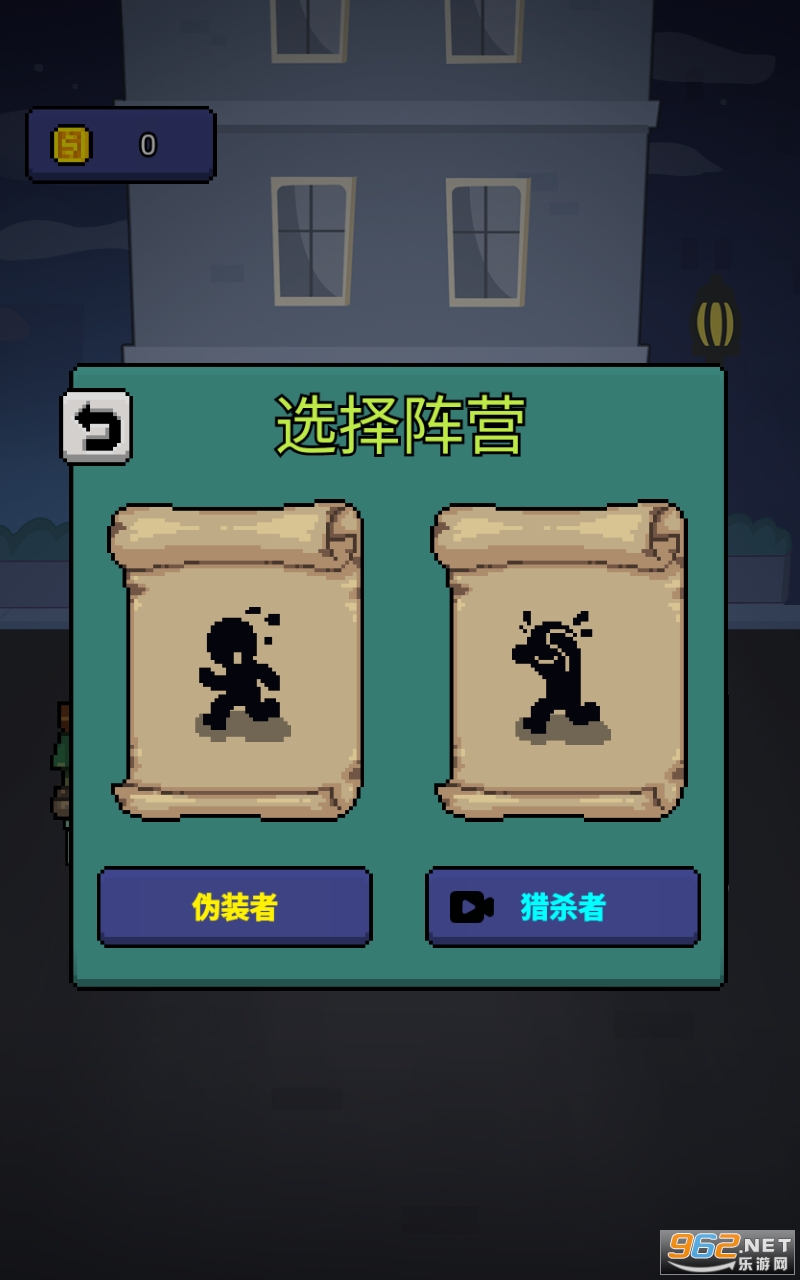 ������v1.0.1 ���°��ͼ2