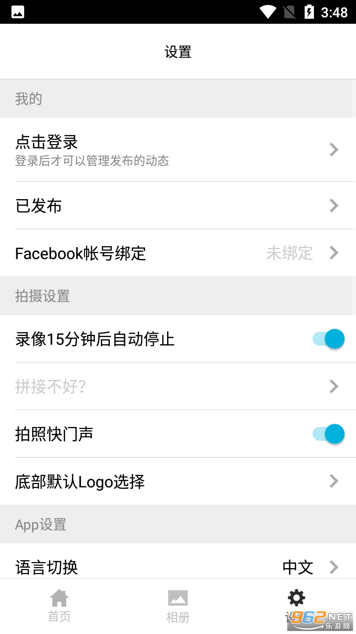 ��ҫVRȫ�����appv1.0.102 �ٷ����ͼ0