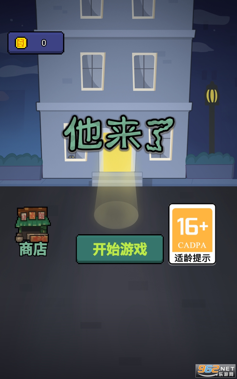 ������v1.0.1 ���°��ͼ3