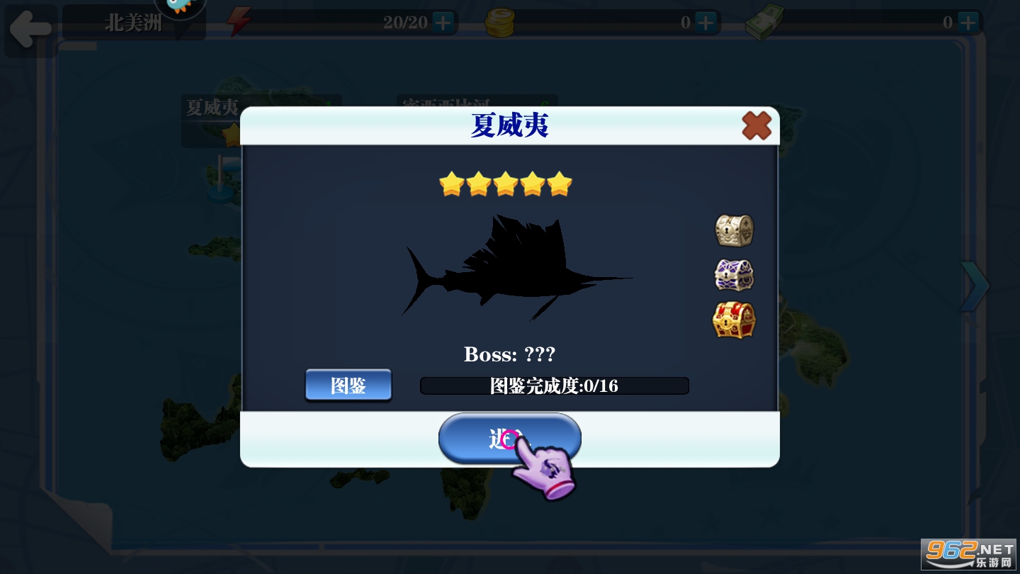 ��������ΰ��ͼ0