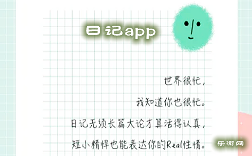 �ռ�app_�ռ�app�Ƽ�_�ռ�app�ĸ�����_������
