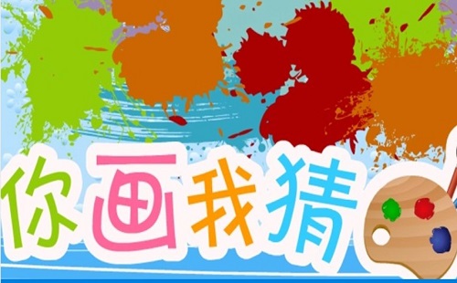 �㻭�Ҳ���Ϸapp�Ƽ�_�㻭�Ҳµ���Ϸ����_������