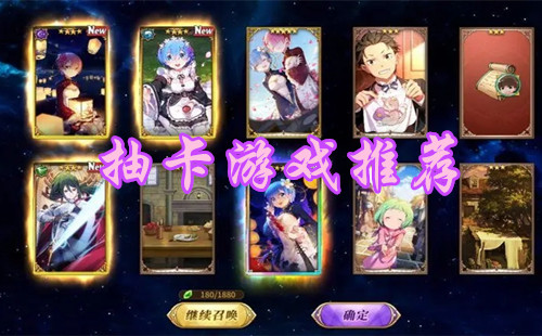 �鿨��Ϸ�Ƽ�_�鿨��Ϸ_�鿨������_�鿨��Ϸ���а�