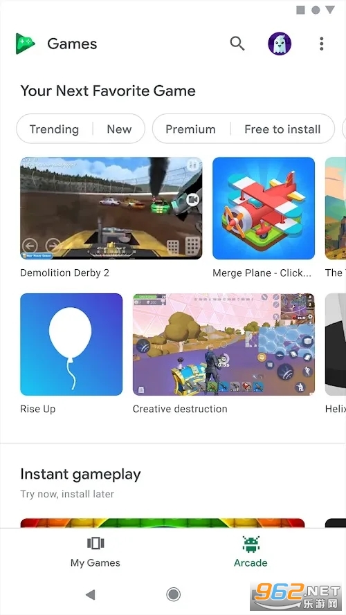 Google Play��Ϸ�ٷ�����v2023.01.40470��ͼ2