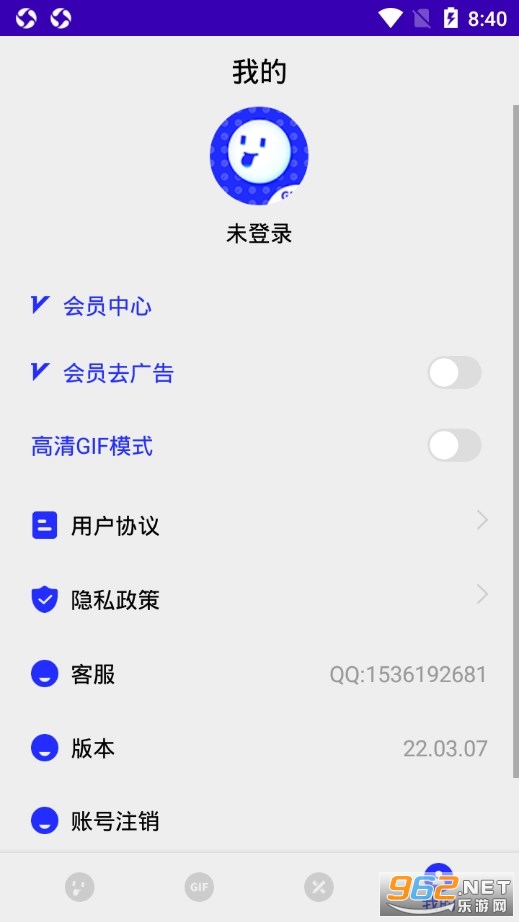 ��̬�����DIY����v22.03.07 ��׿���ͼ3