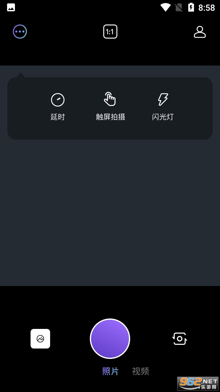nice相机app最新版截图2