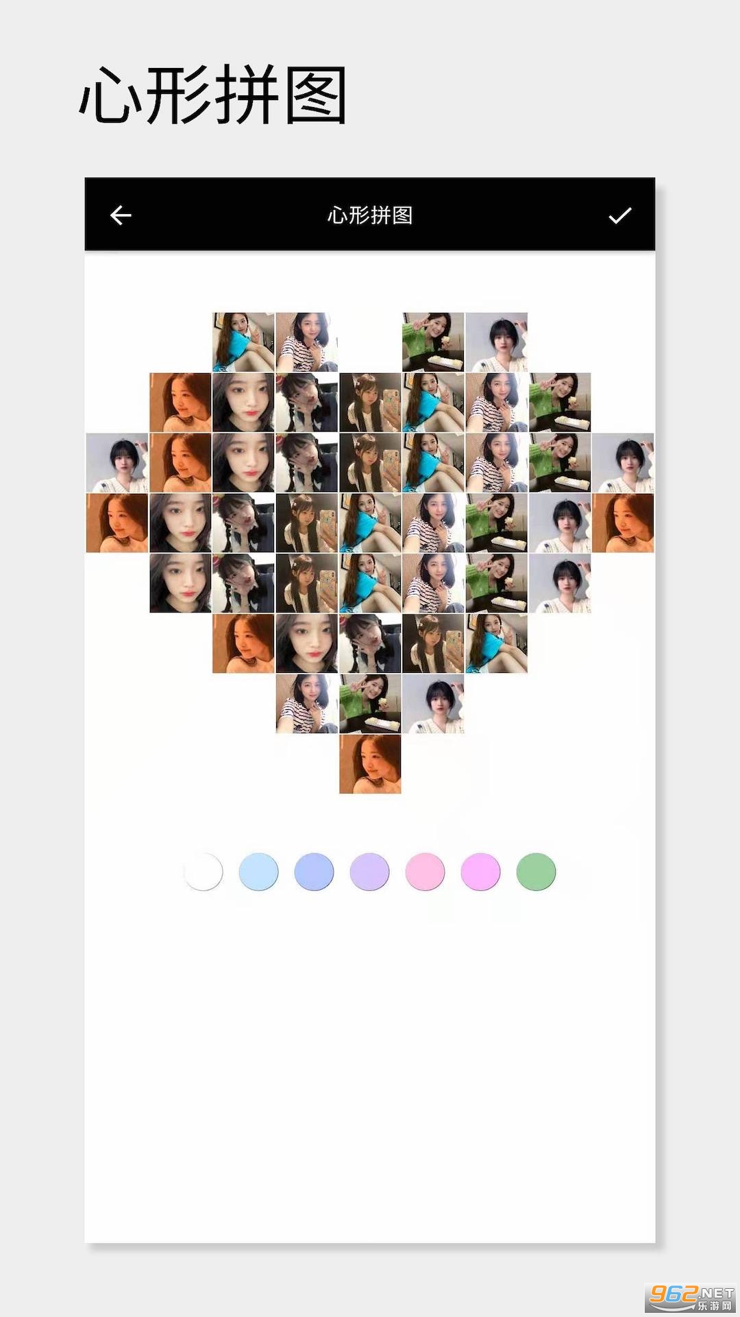 һ�����appv2.676 �ٷ����ͼ3