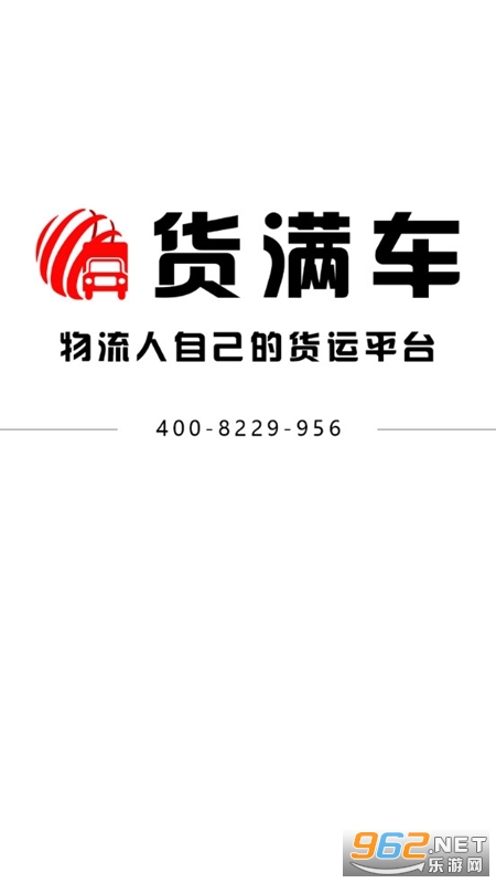 ���������������°�v2.5.2��ͼ3