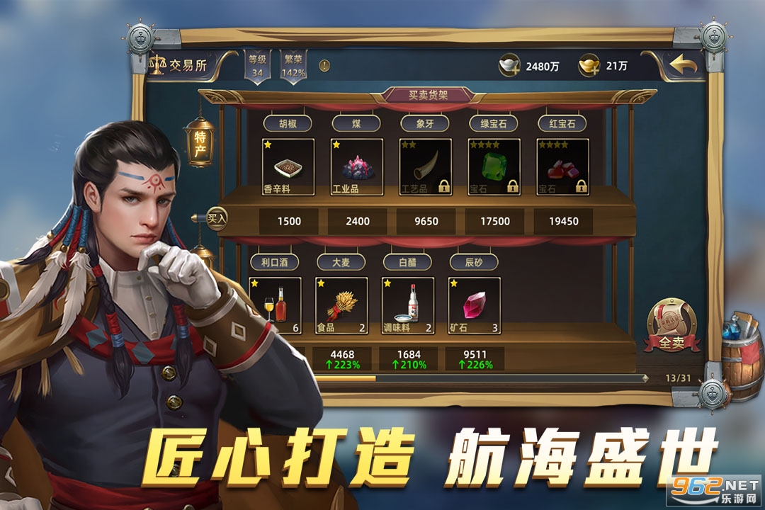 ���������ٷ����ͼ4