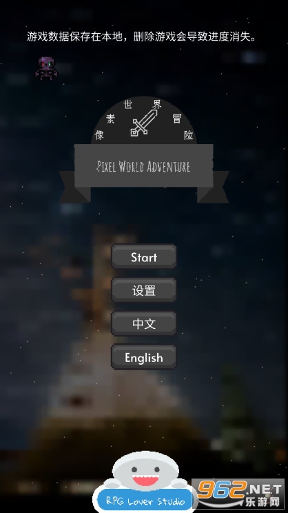 ��������ð������ˮ����(Adventure Idle)��ͼ0