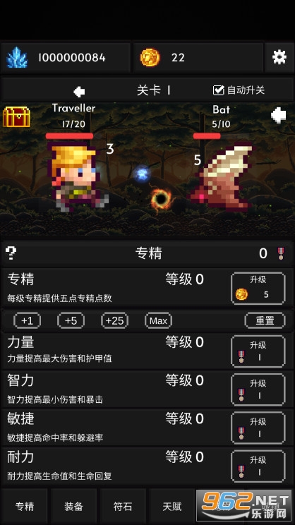 ��������ð������ˮ����(Adventure Idle)��ͼ3