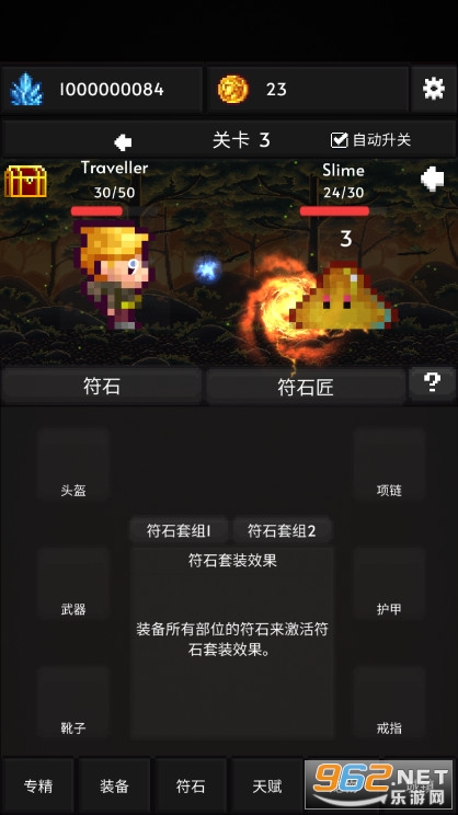 ��������ð������ˮ����(Adventure Idle)��ͼ1