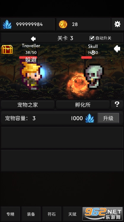 ��������ð������ˮ����(Adventure Idle)��ͼ2