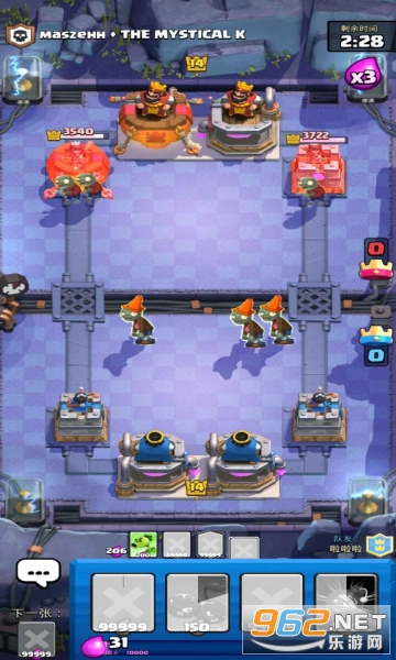 ����ս��pvz��(ֲ���ս��ʬ����ս����)��ͼ1