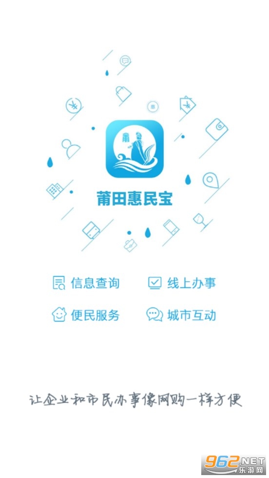 �������app�ٷ���ͼ0