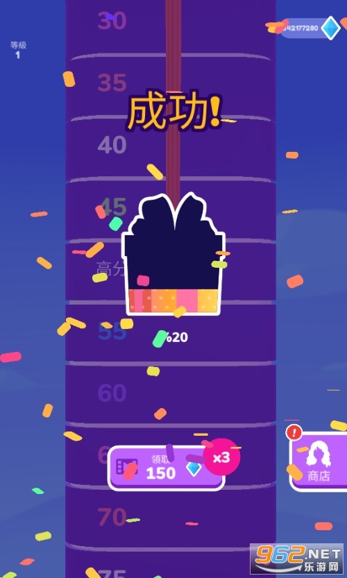 ͷ����ս�����İ��ͼ2