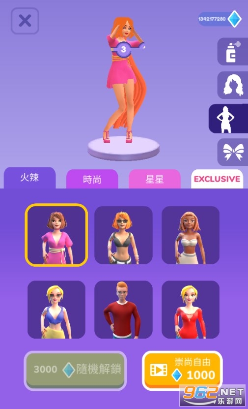 ͷ����ս�����İ��ͼ3