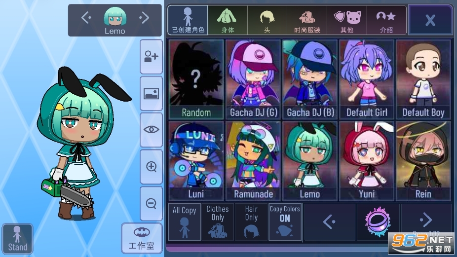 �Ӳ�֮��������ʯ����ƽ�� v1.1.0��ͼ6