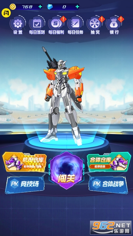 ħ�����������v1.5.3��ͼ3