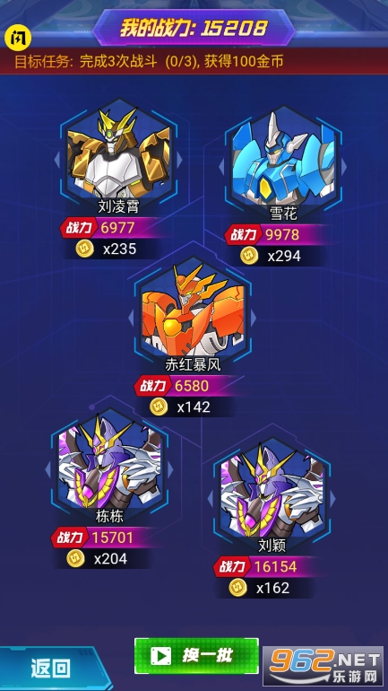 ħ�����������v1.5.3��ͼ2