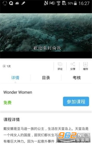 ����ƹٷ���v1.1.0 ���°��ͼ3