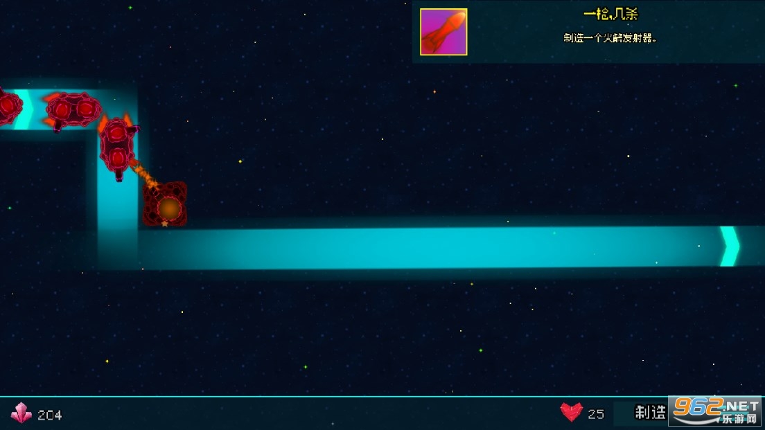 ����֮·�������޻��Ұ�v1.2��ͼ4