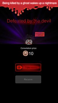 ���鹫Ԣ(Ghost Apartment)��Ϸv1.0.1 �������𺳽�ͼ1