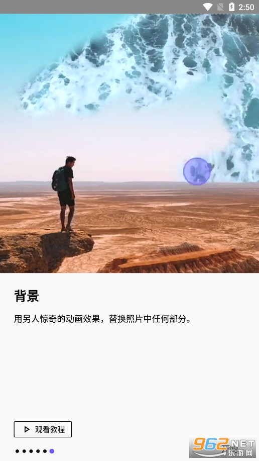 StoryZ��ͼ��ͼ1